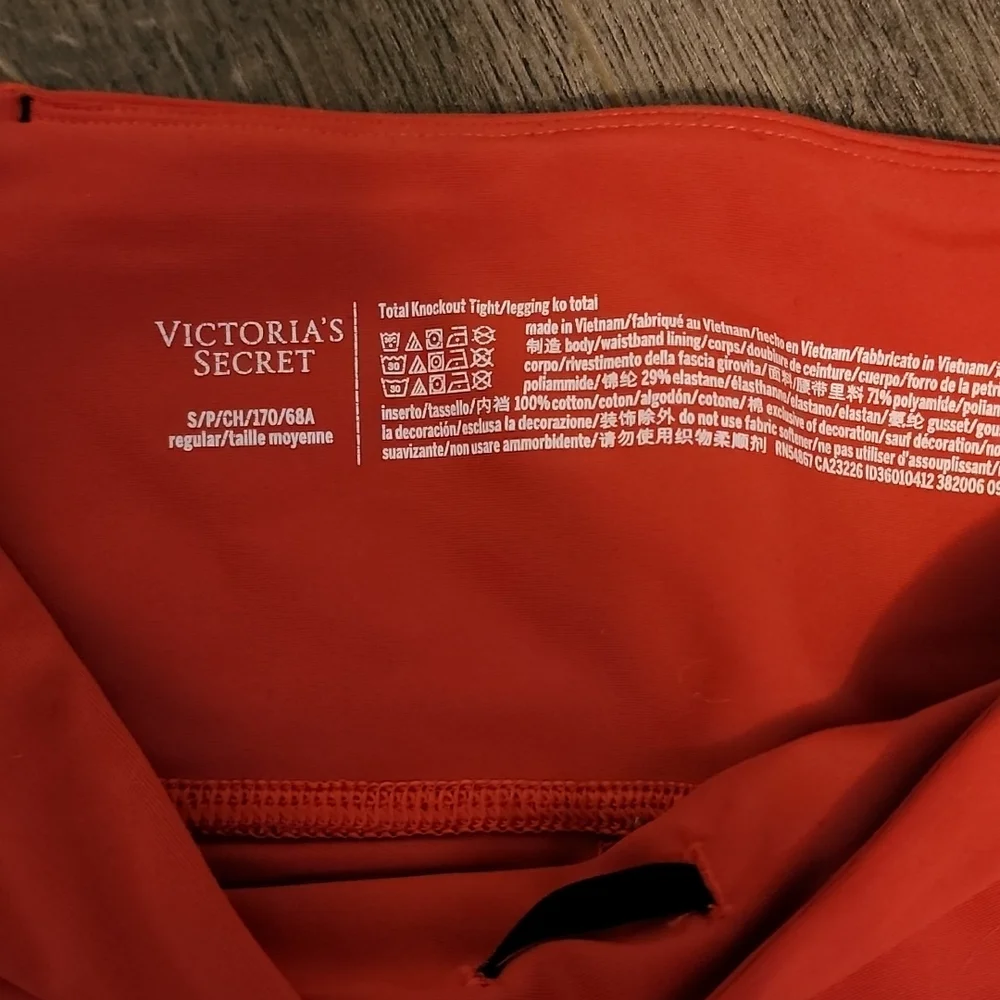 Victoria's Secret Total Knockout leggings - Picture 3 of 8